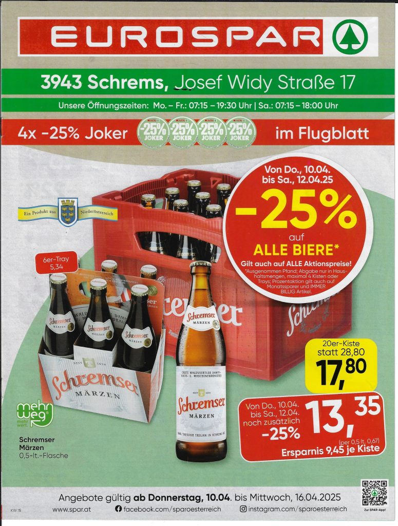 Das neue EUROSPAR Prospekt!